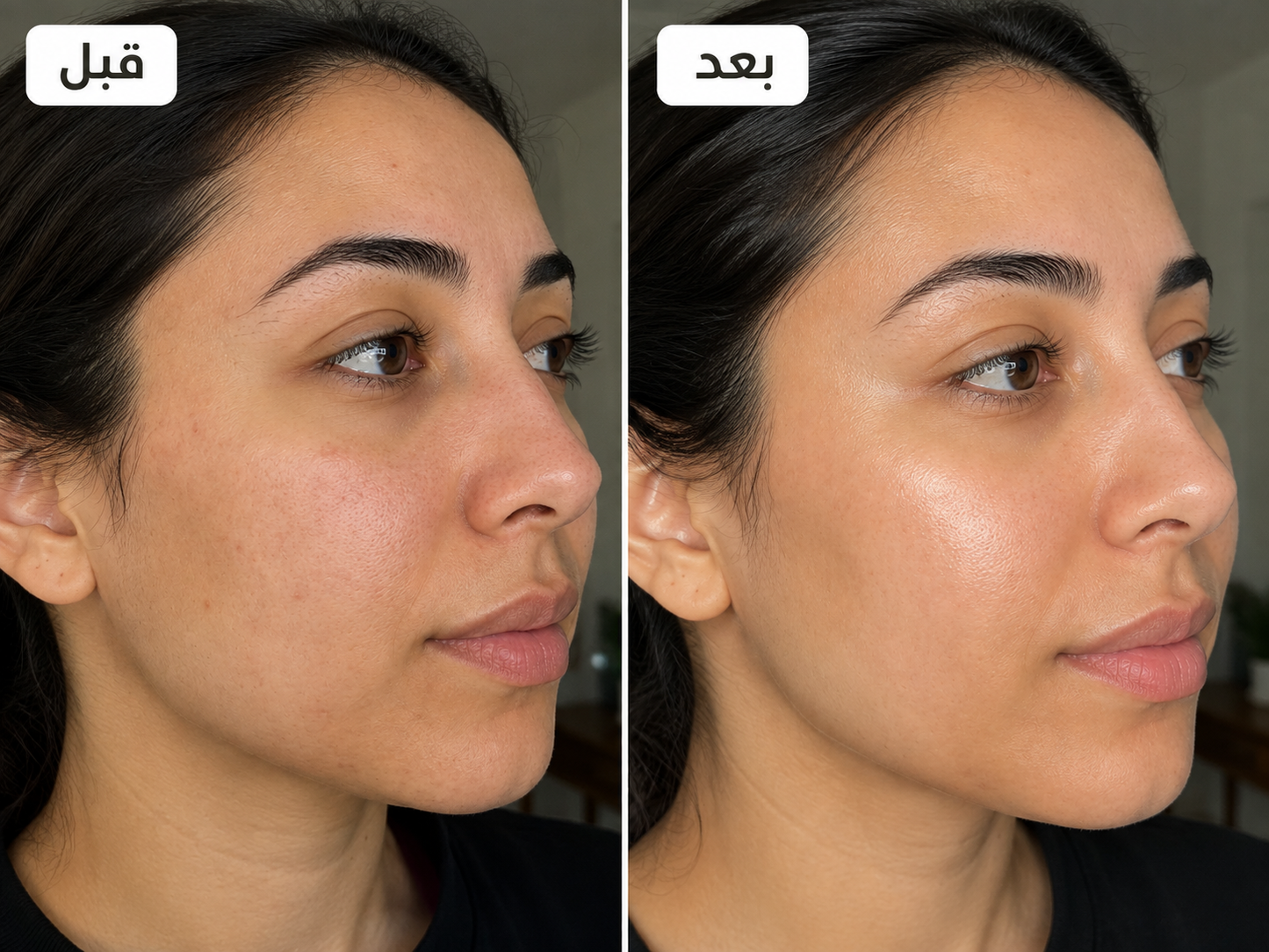 Firm & Restore Duo
